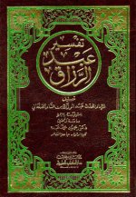 ebook_0259_tfrzaq_img.jpg ebook_0259_tfrzaq_img.jpg