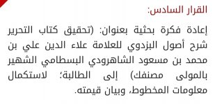 WhatsApp Image 2021-11-17 at 1.30.40 PM.jpeg WhatsApp Image 2021-11-17 at 1.30.40 PM.jpeg