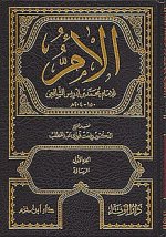 ebook_0267_ikhadeth_img.jpg ebook_0267_ikhadeth_img.jpg