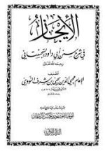 ebook_0269_ijazdwd_img.jpg ebook_0269_ijazdwd_img.jpg