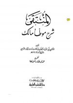 ebook_0271_mntqamuta_img.jpg ebook_0271_mntqamuta_img.jpg