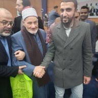 أحمد بن نصر الرمحي