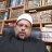 محمود بن رضا بن اللبداني